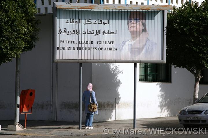 tripoli 148